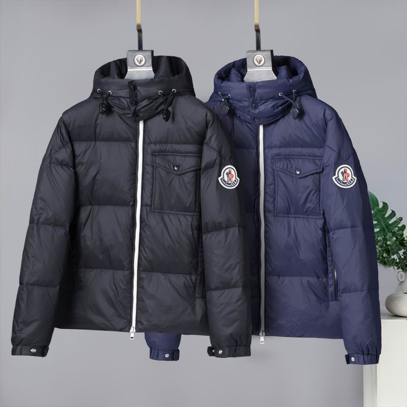 Moncler M-3XL 7sr86 (1)
