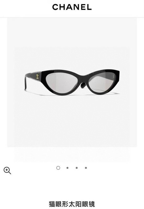 Chanel Glasses smh104 (1)