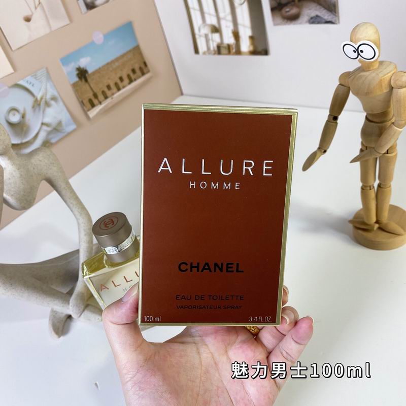 Chanel man 100ml 55 (7)