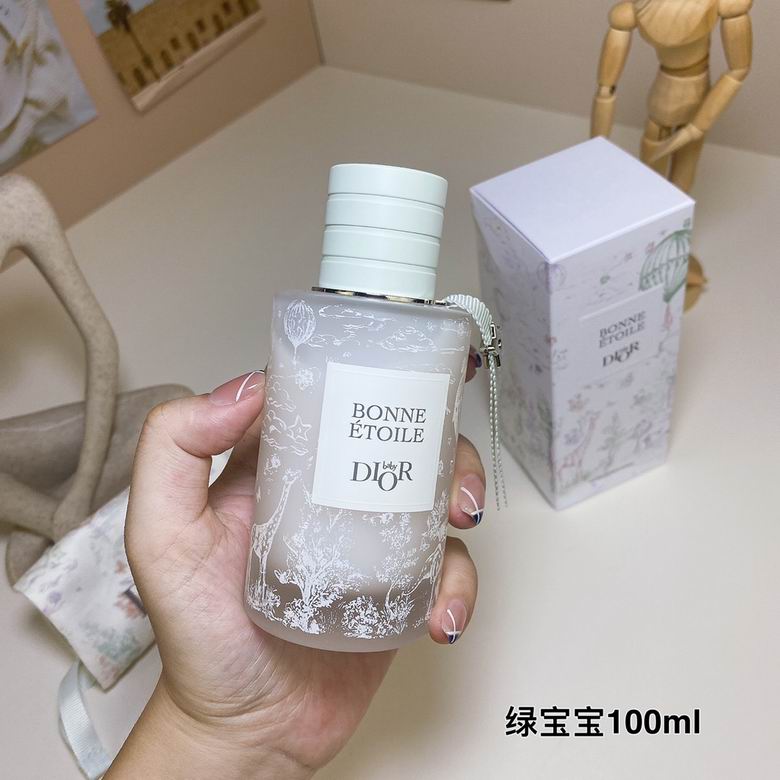 Dior 100ml (8)