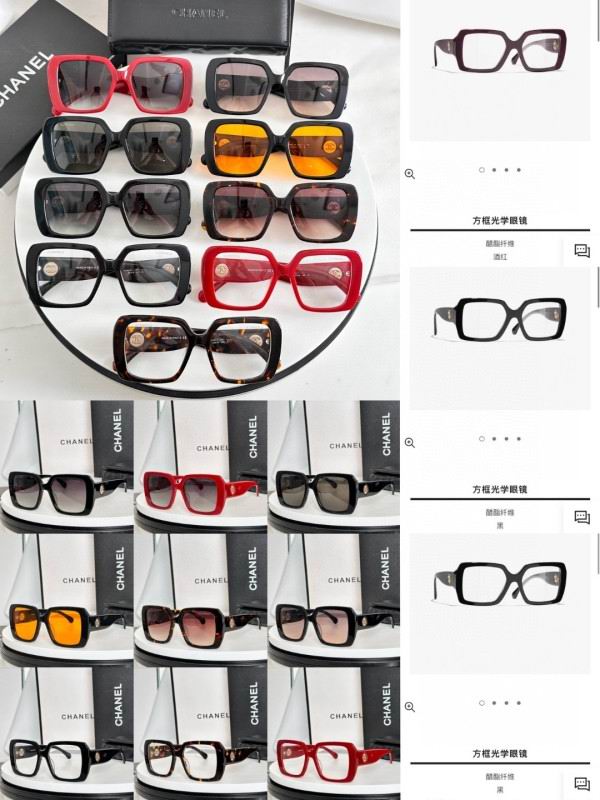 Chanel Glasses smh329 (1)