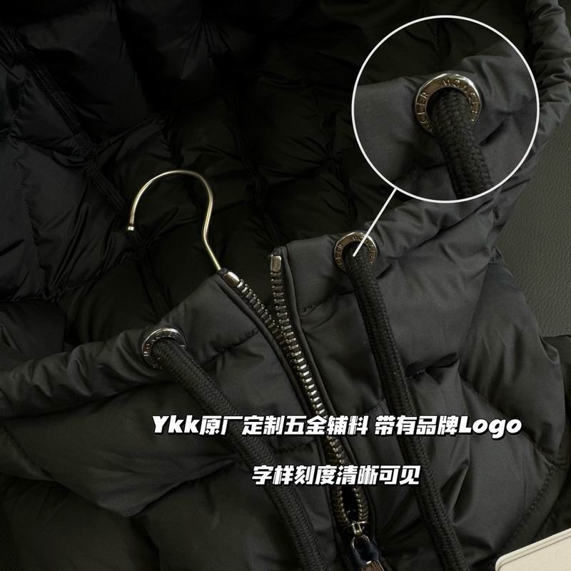 Moncler sz1-4 fxtx104 (1)