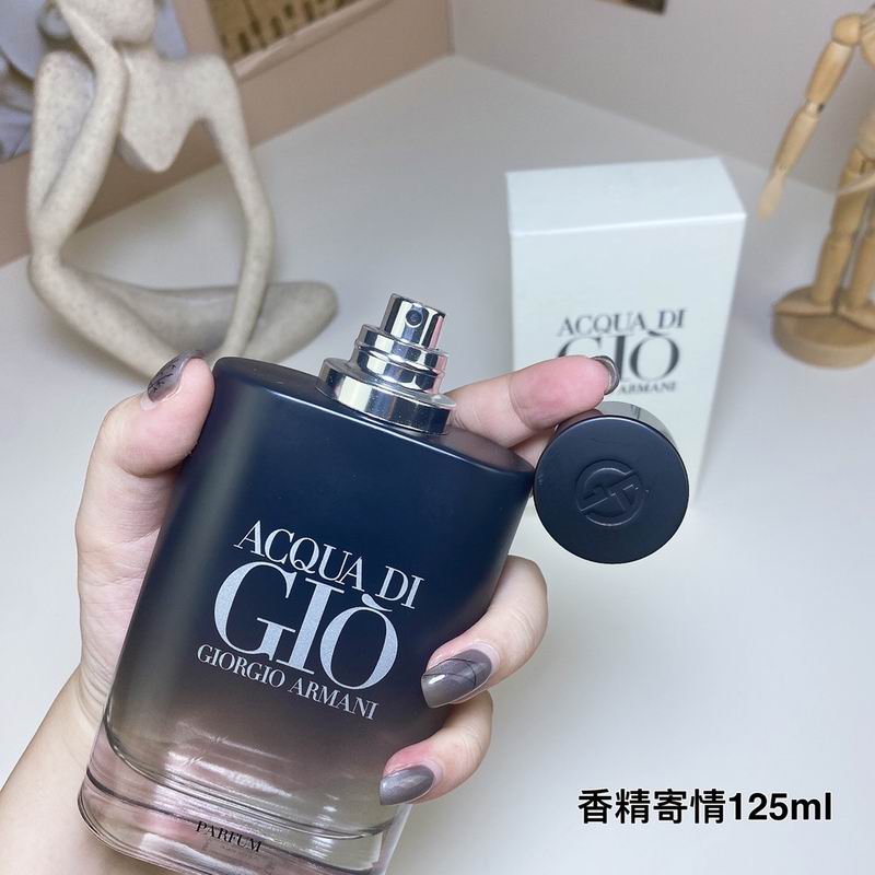 Armani 125ml 68 (3)