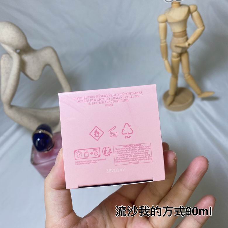 Armani 90ml (1)