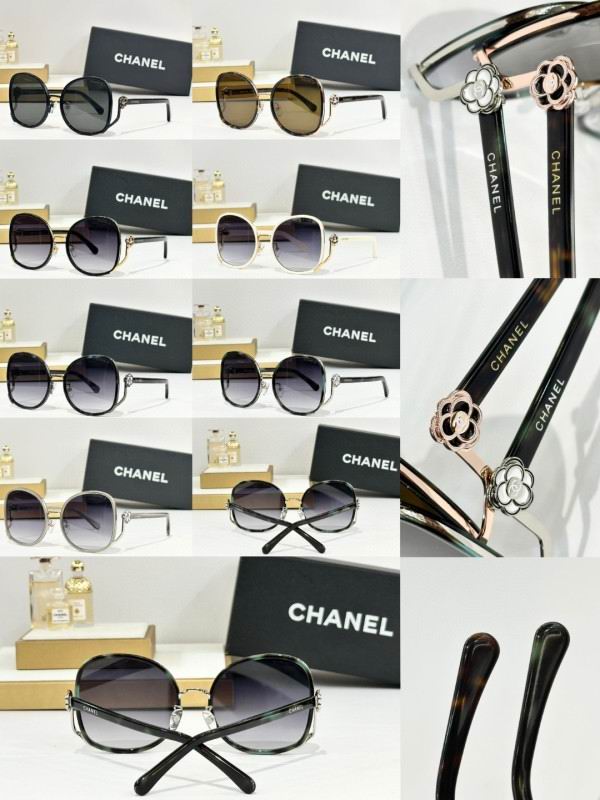 Chanel Glasses smh305 (1)