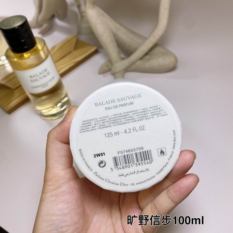 Dior 125ml (2)
