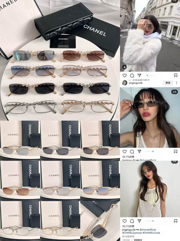 Chanel Glasses smh43 (1)