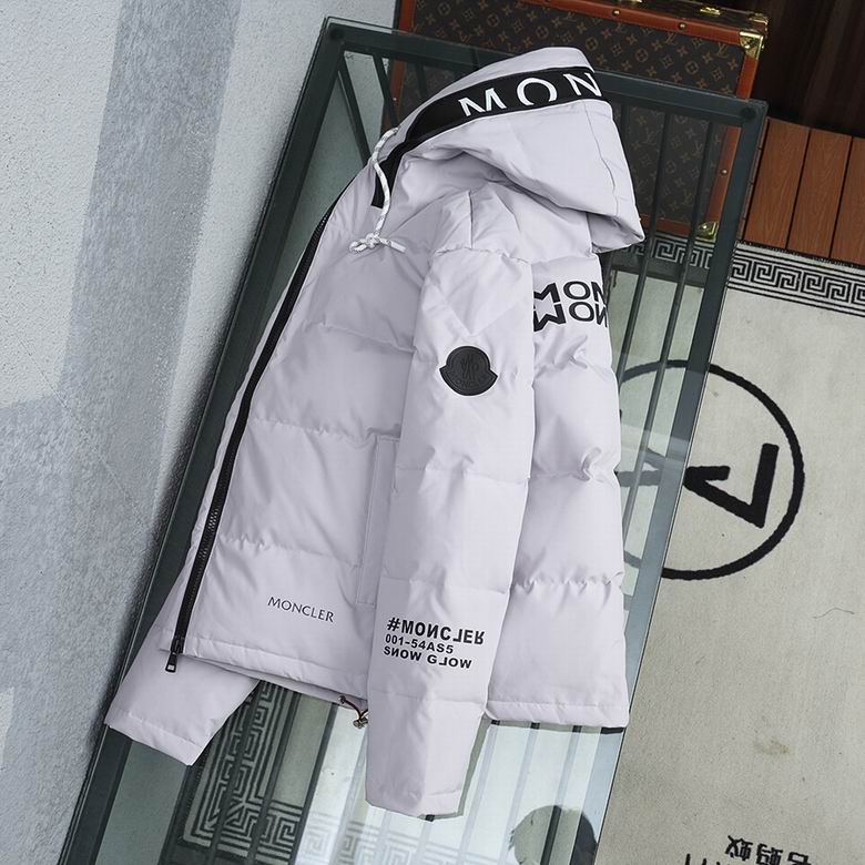 Moncler M-3XL 9012 (1)