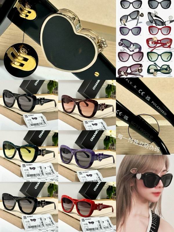 Chanel Glasses smh117 (1)