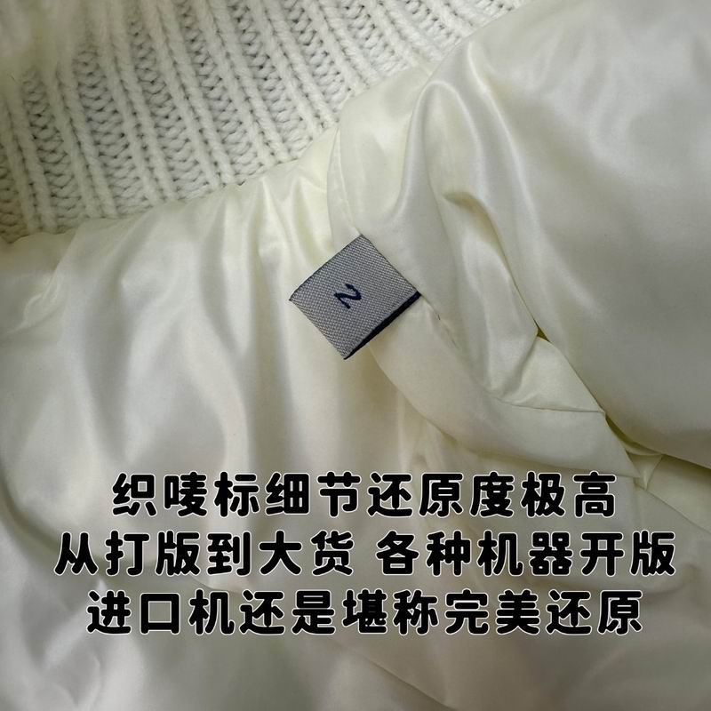 Moncler sz1-4 fxtx106 (1)