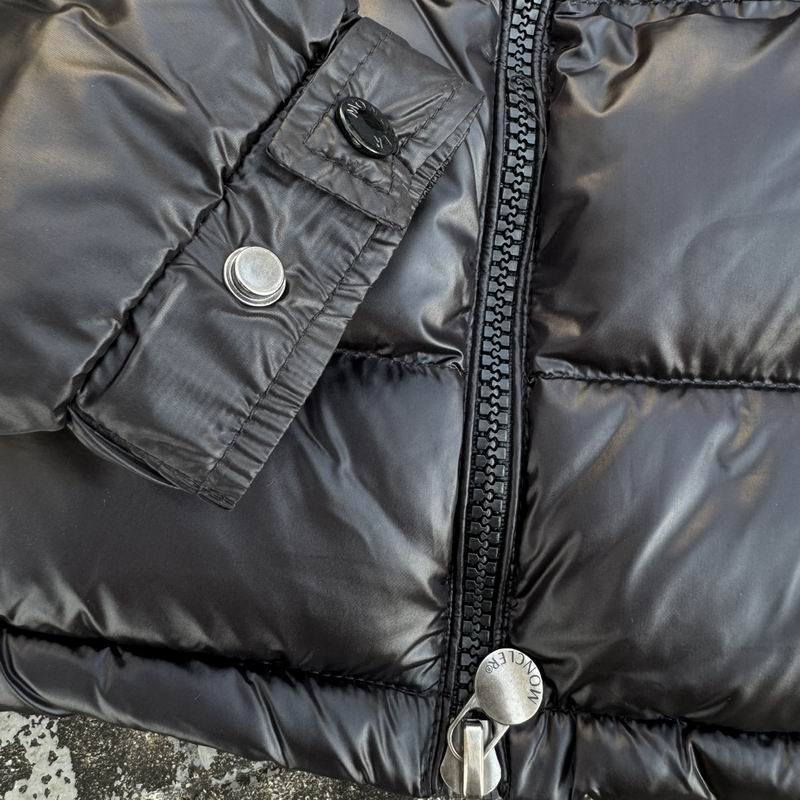 Moncler M-2XL sytxH596 (1)