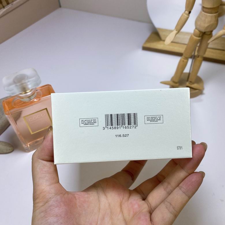 Chanel 100ml (1)