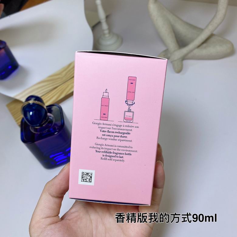 Armani 90ml (1)