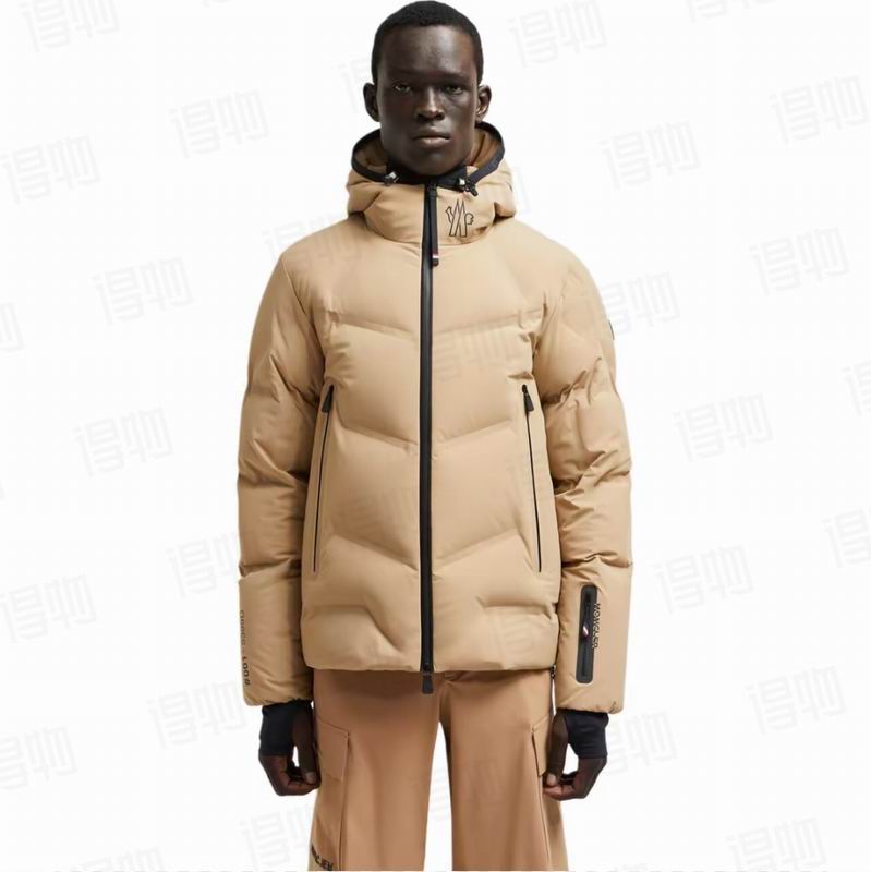Moncler sz1-5 fxtx87 (1)