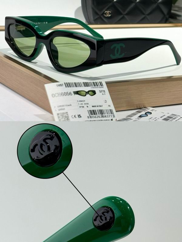 Chanel Glasses smh266 (1)