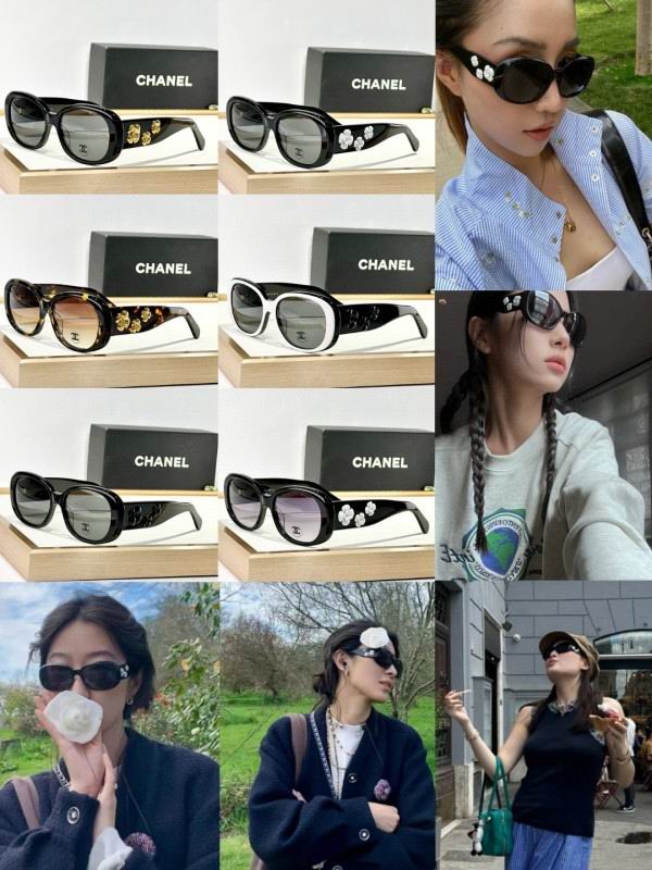 Chanel Glasses smh304 (1)