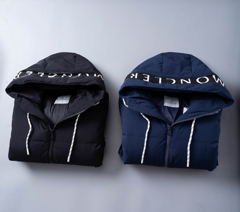 Moncler M-3XL 7sr87 (1)
