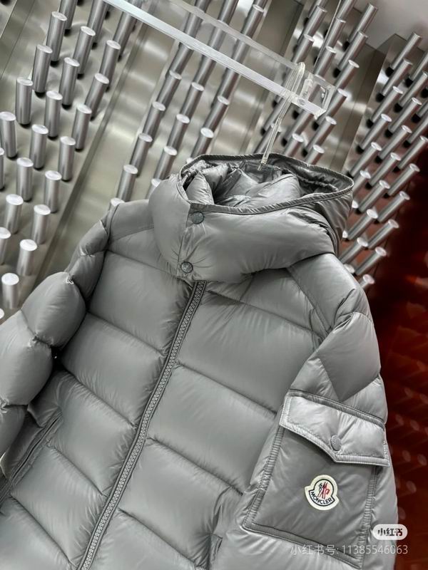 Moncler sz1-5 fxtx96 (1)