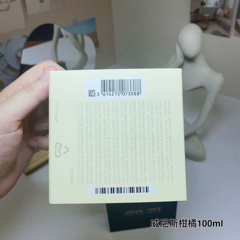 Armani 100ml (1)