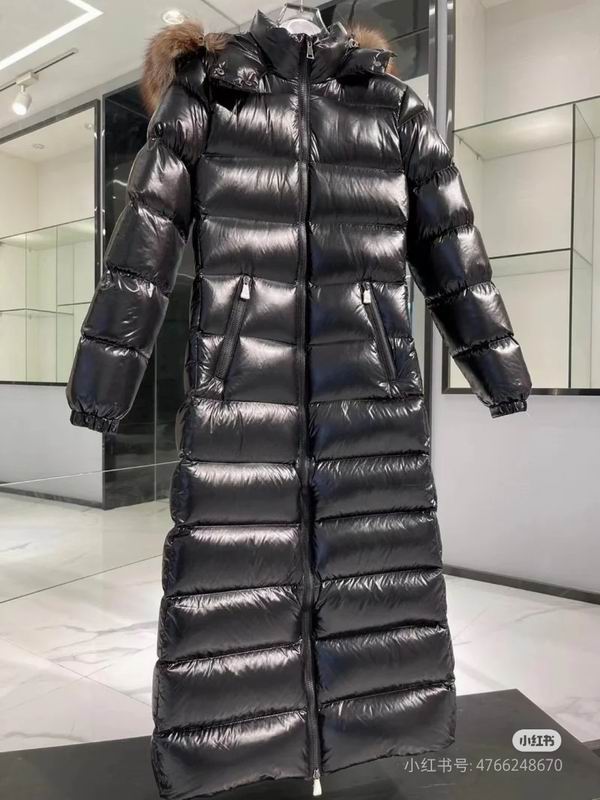 Moncler sz1-4 fxtx55 (1)