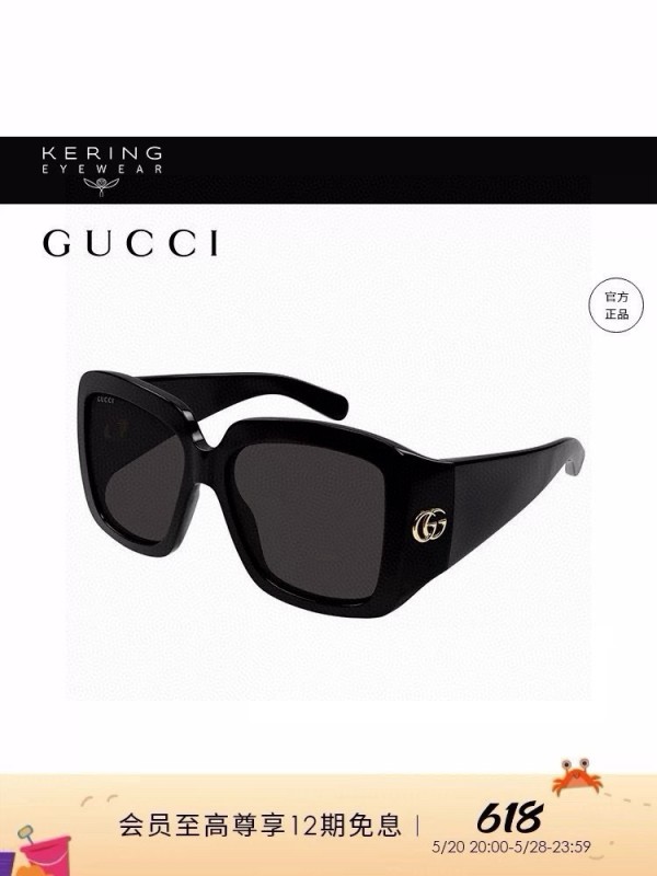 Gucci Glasses 08smh116 (1)