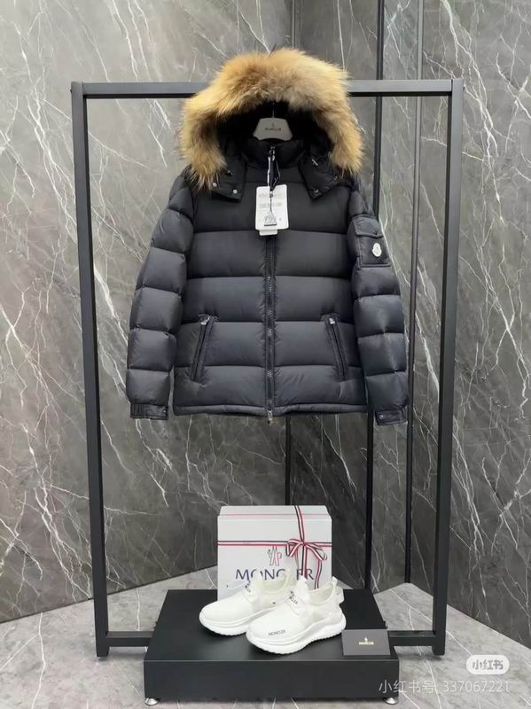 Moncler sz1-6 fxtx69 (1)