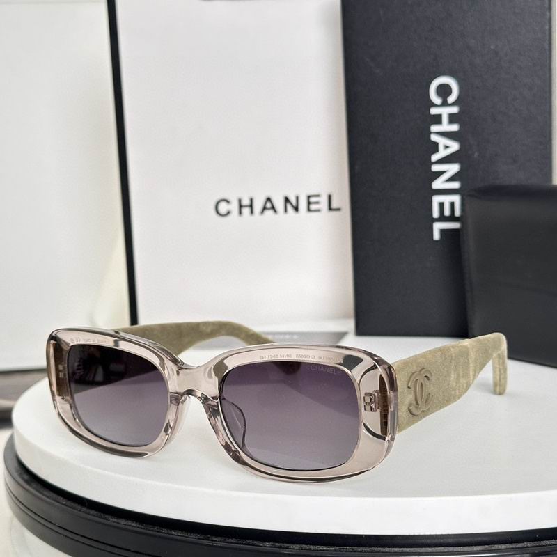 Chanel Glasses smh75 (1)