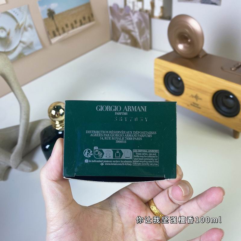 Armani 100ml 75 (6)