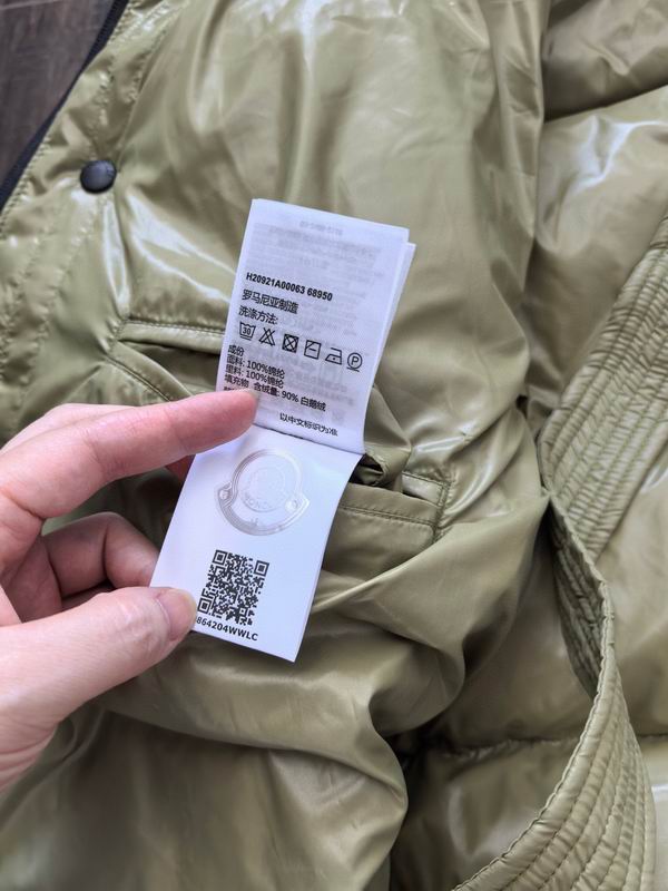 Moncler sz1-5 24cr101 (1)