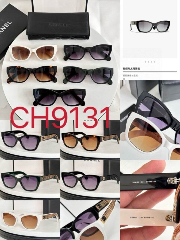 Chanel Glasses smh309 (1)
