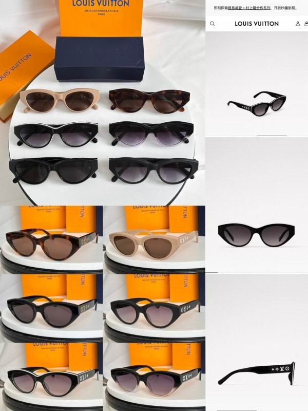 LV Glasses 08smh57 (1)