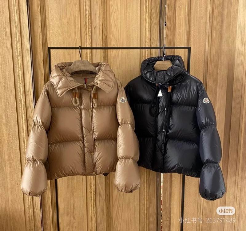 Moncler sz0-2 fxtx95 (1)