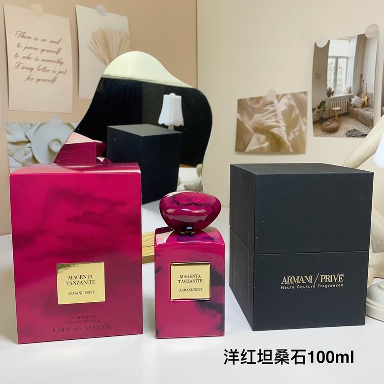Armani 100ml (1)