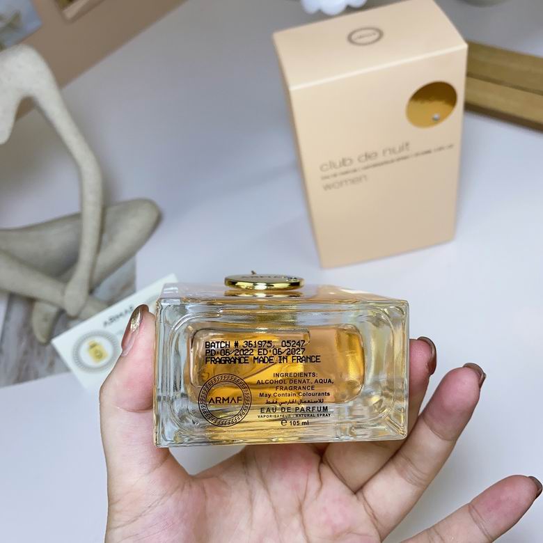 Armani 105ml (1)