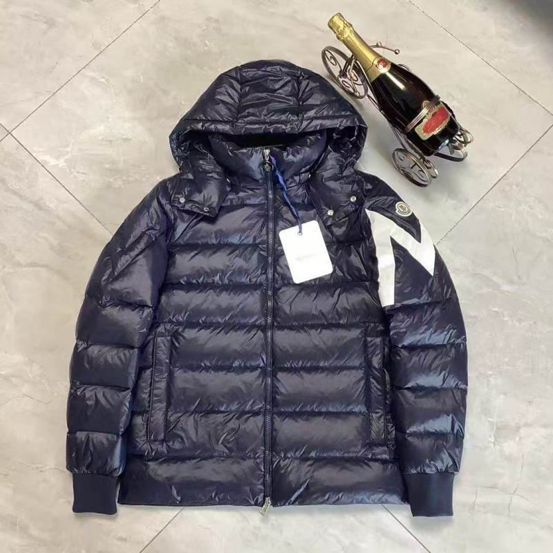 Moncler sz1-5 8qx92 (1)