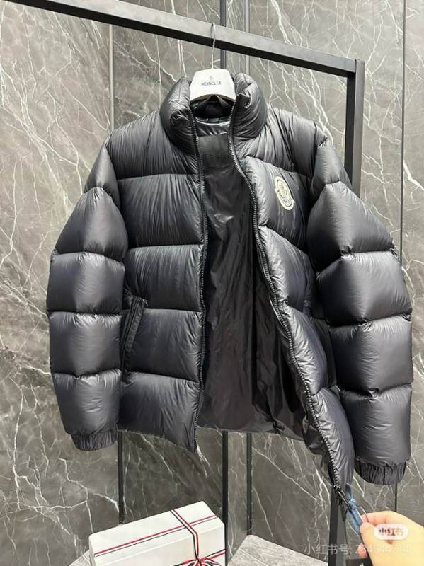 Moncler sz1-5 fxtx75 (1)