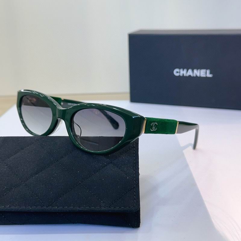 Chanel Glasses smh120 (1)