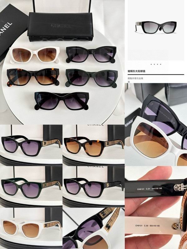 Chanel Glasses smh96 (1)