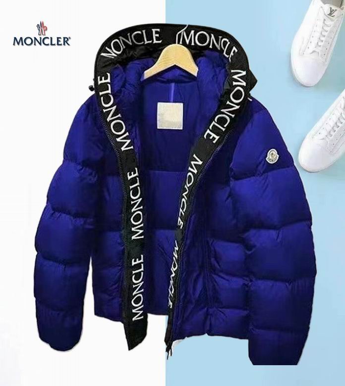 Moncler M-3XL 12yn03 (1)