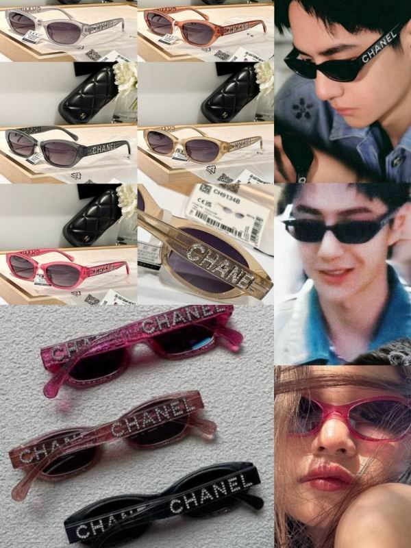 Chanel Glasses smh323 (1)