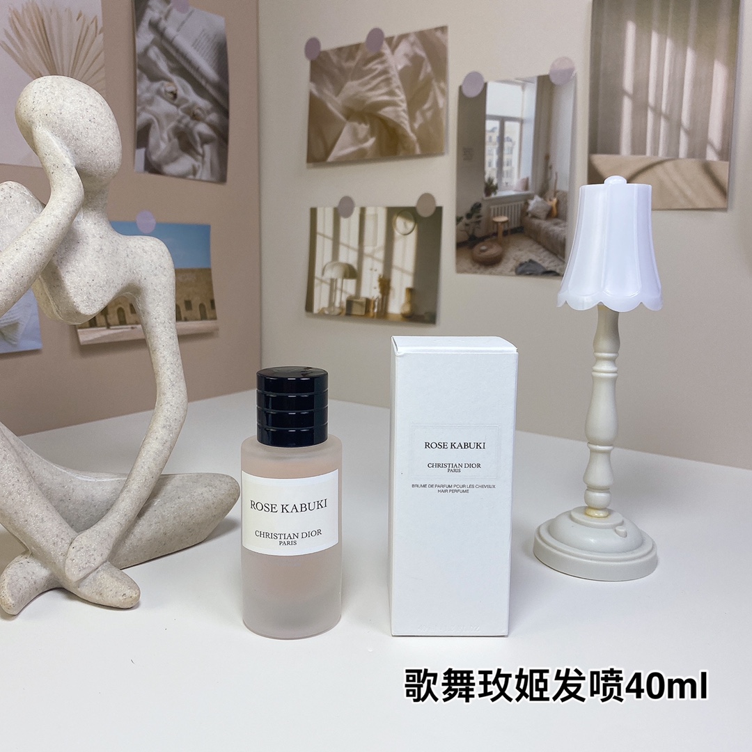 Dior 40ml (2)