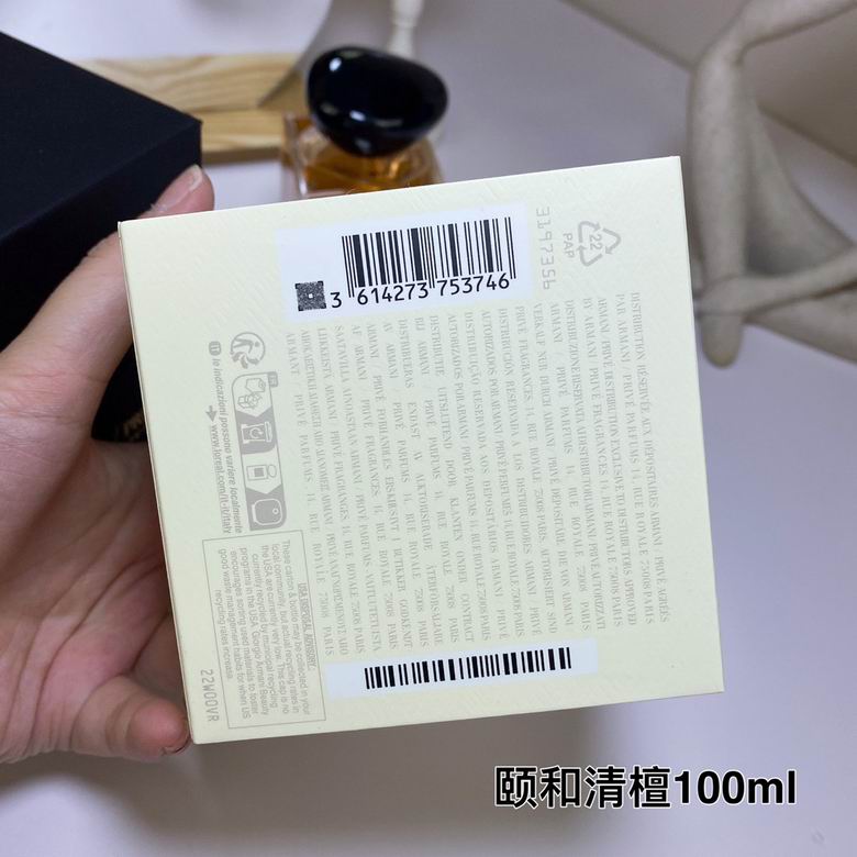 Armani 100ml (1)