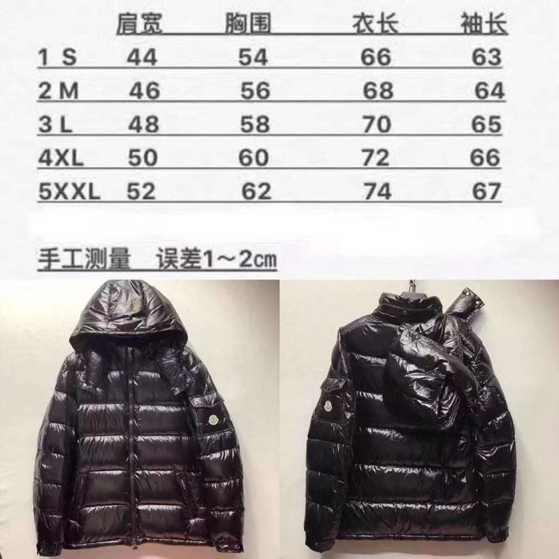 Moncler sz1-5 8qx91 (1)