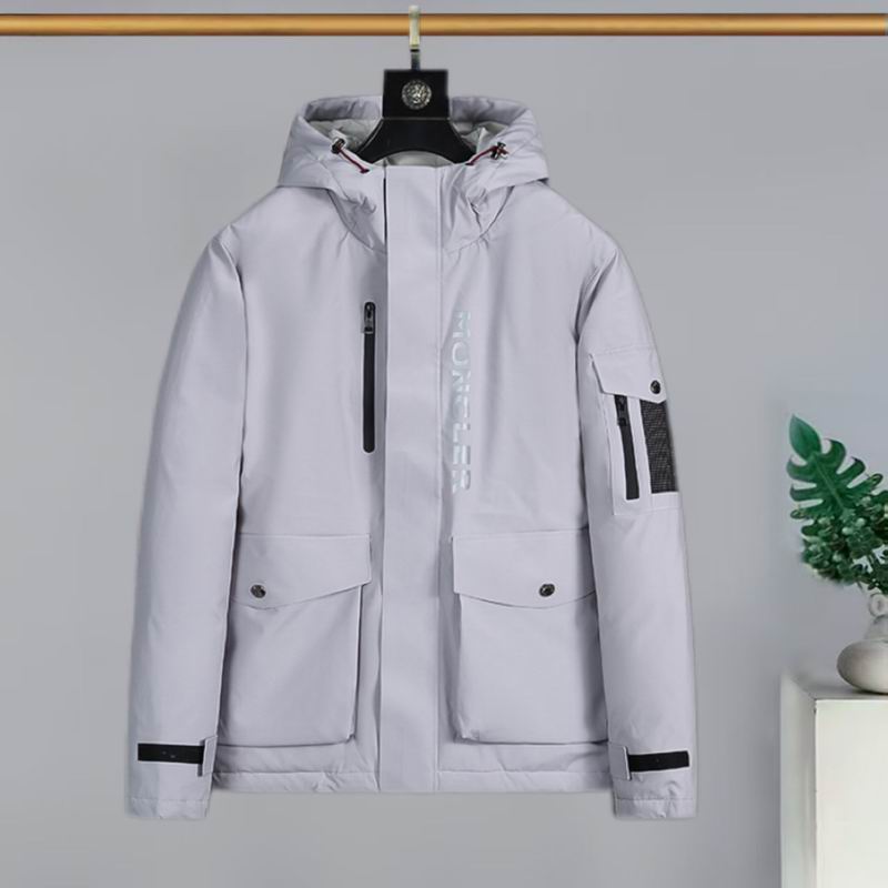 Moncler M-3XL 7sr84 (1)