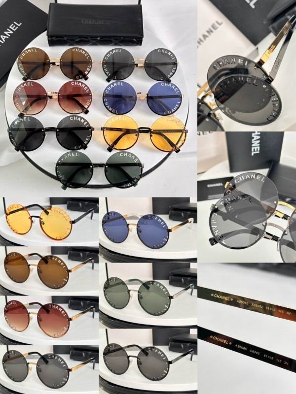 Chanel Glasses smh220 (1)