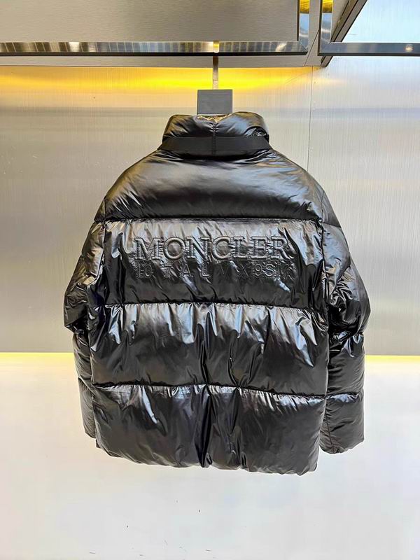 Moncler sz1-5 24cx22 (2)