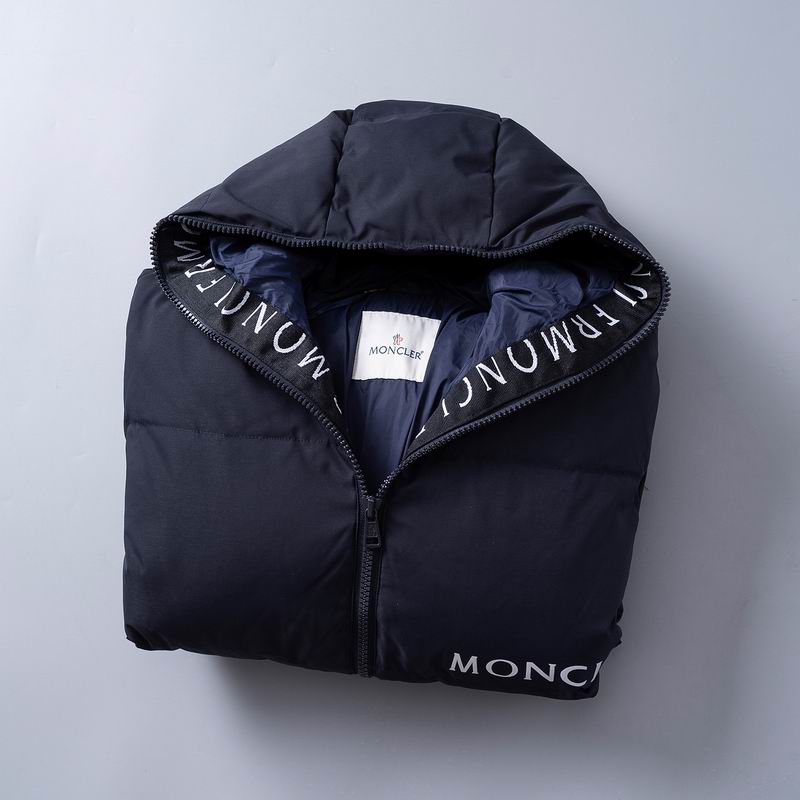 Moncler M-3XL 7sr88 (1)