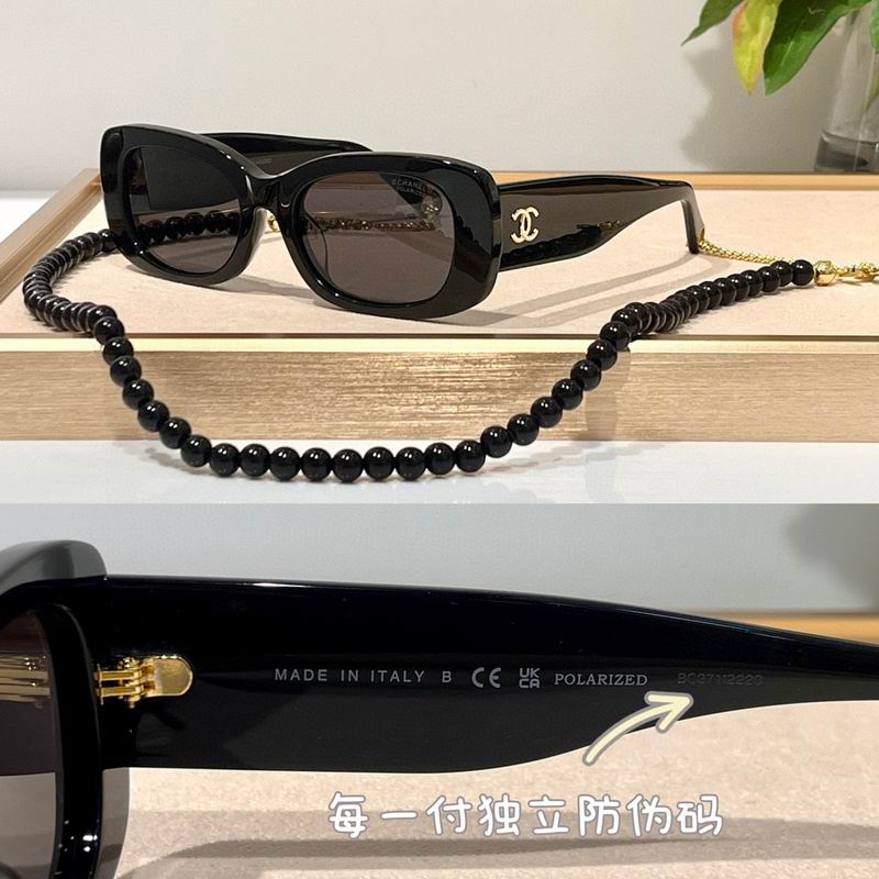 Chanel Glasses smh161 (1)
