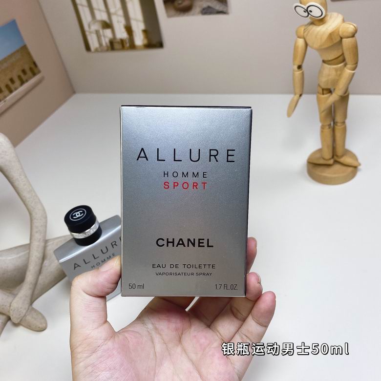 Chanel Man 50ml (6)