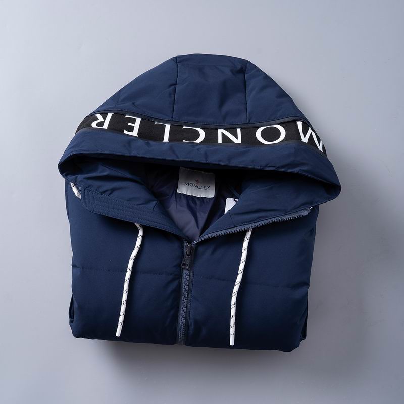 Moncler M-3XL 7sr87 (1)